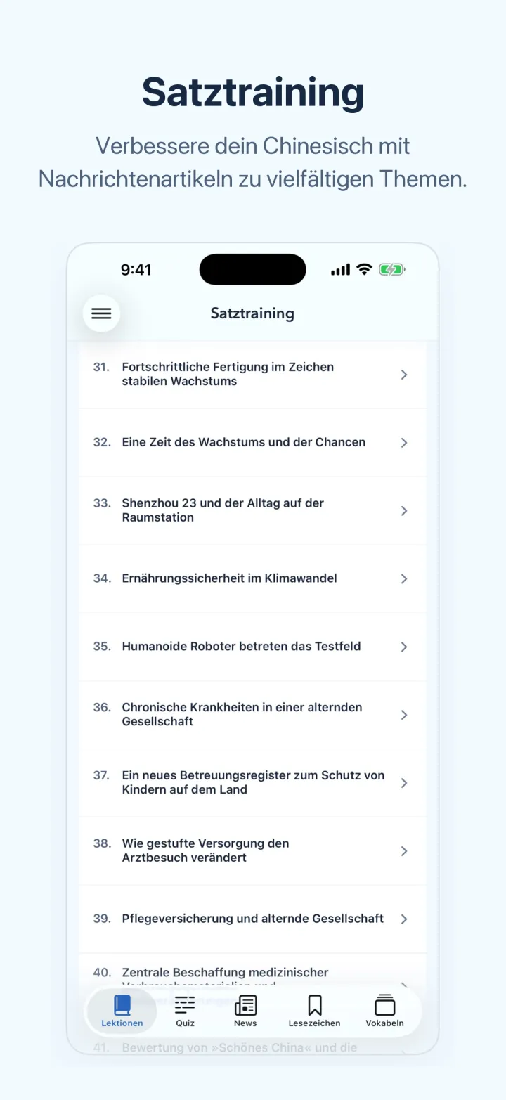 News-Chinesisch lernen auf dem iPhone – Satztraining