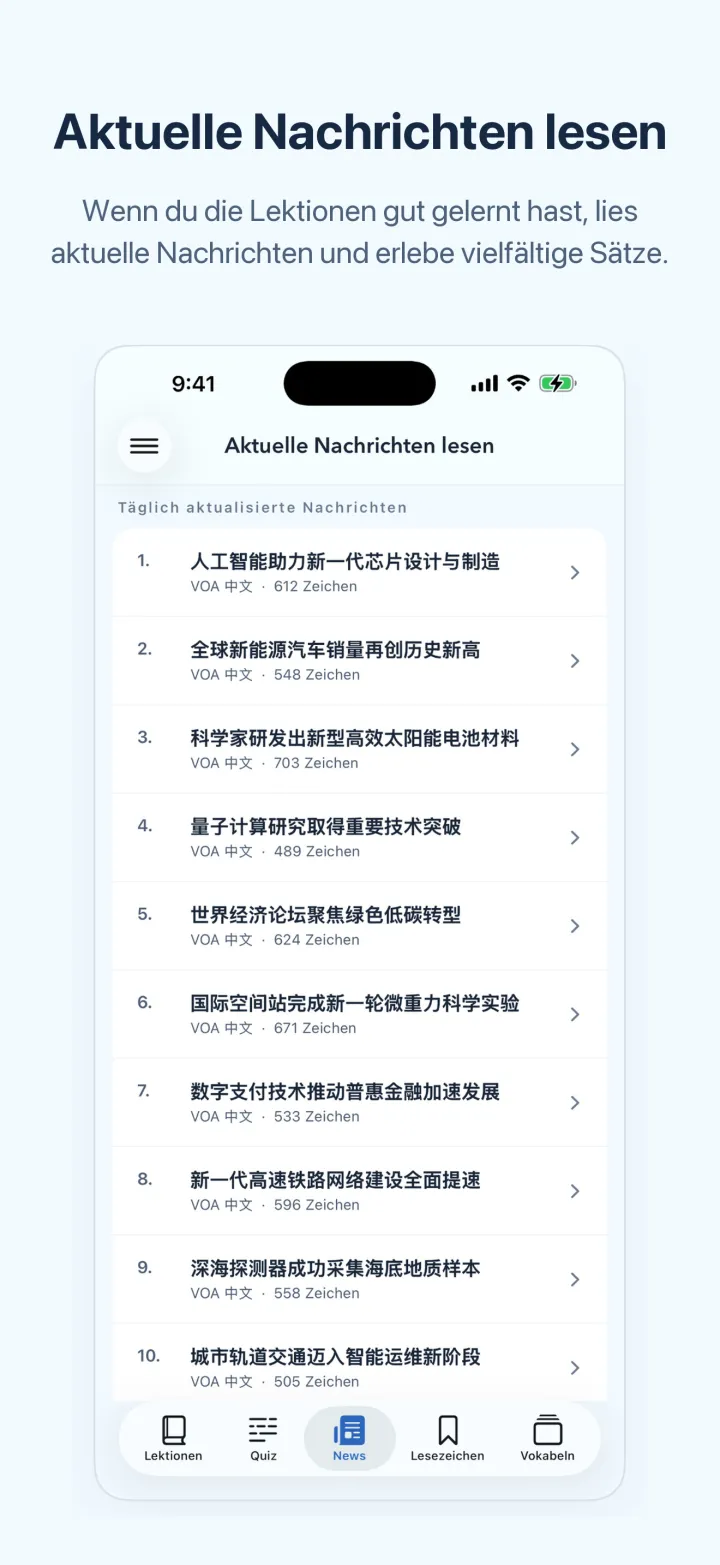 News-Chinesisch lernen auf dem iPhone – Aktuelle Nachrichten lesen