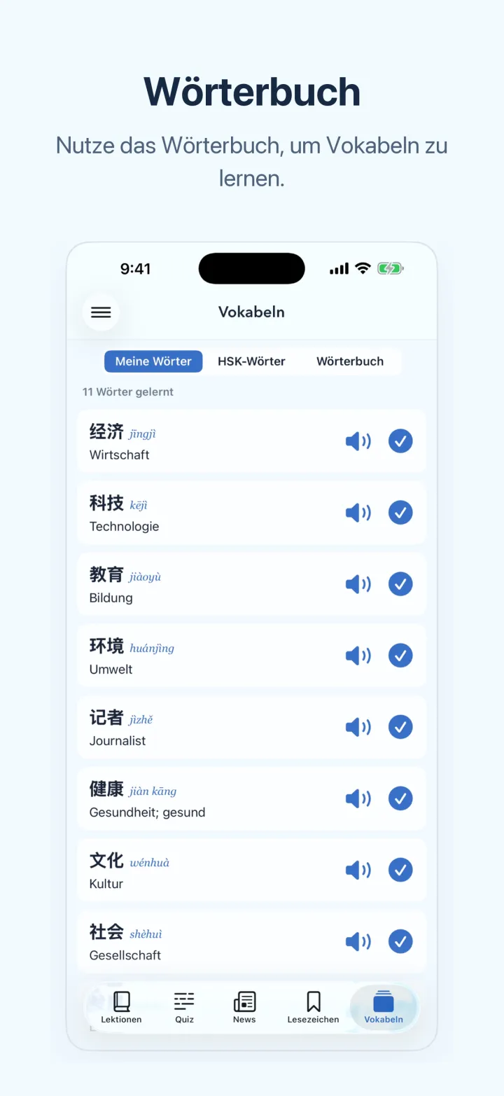 News-Chinesisch lernen auf dem iPhone – Wörterbuch