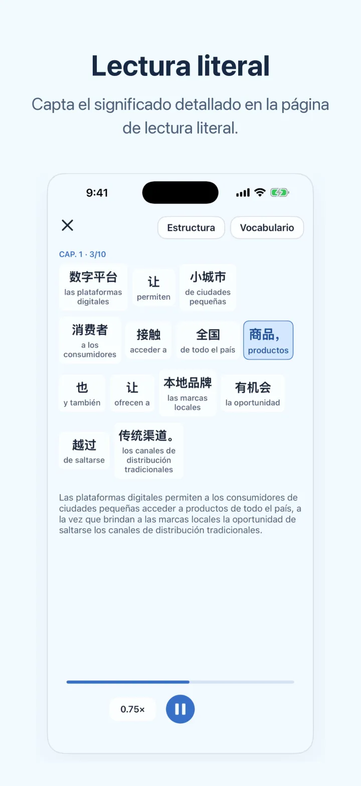 Chino con noticias: pantalla de iPhone – Lectura literal