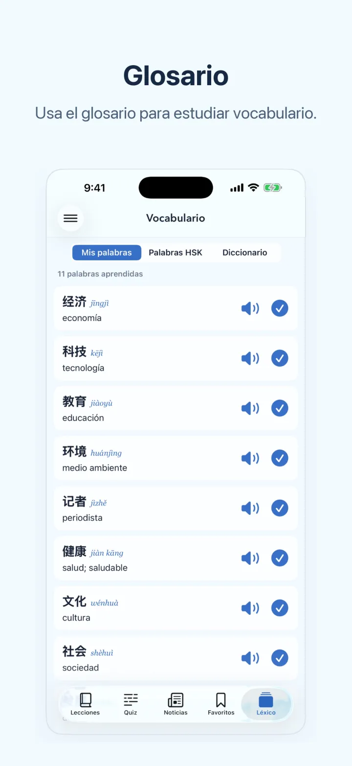 Chino con noticias: pantalla de iPhone – Glosario