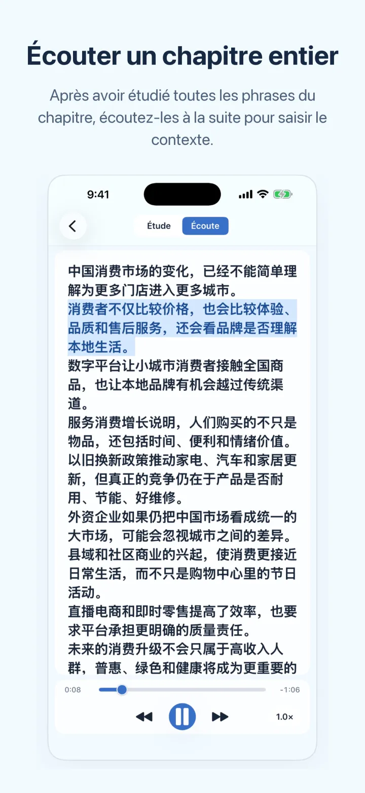 Le chinois de l'actualité – écran iPhone : Écouter un chapitre entier