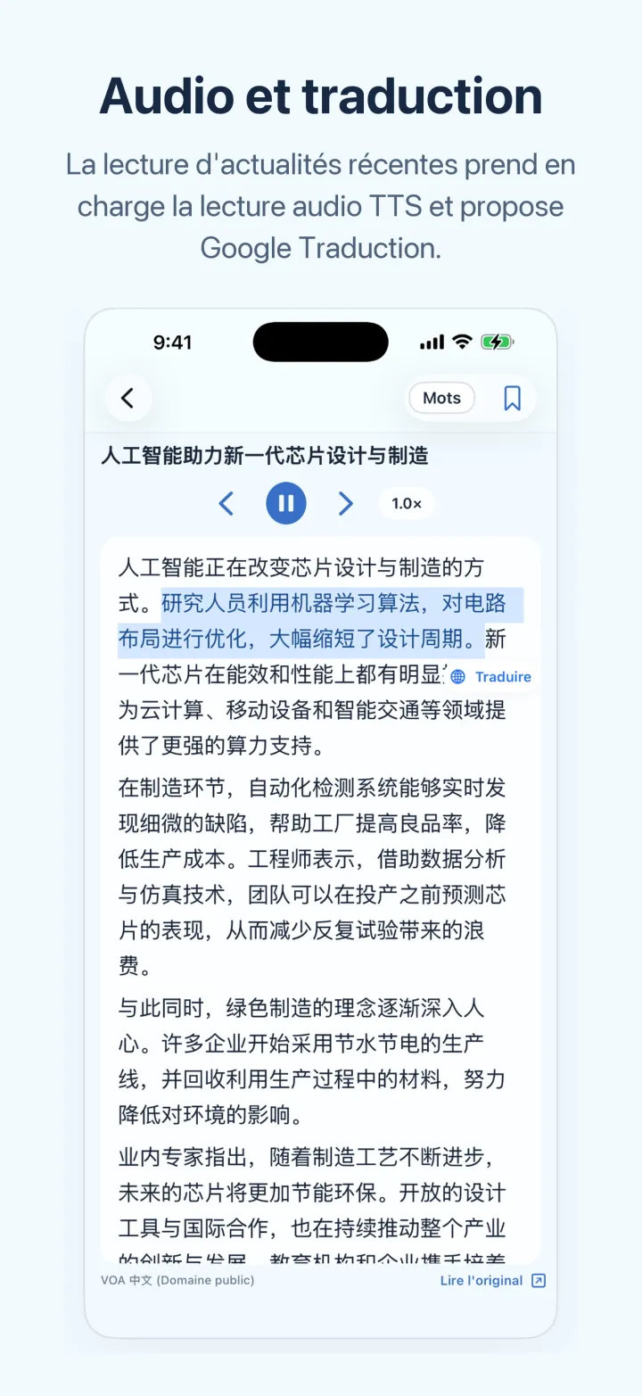 Le chinois de l'actualité – écran iPhone : Audio et traduction