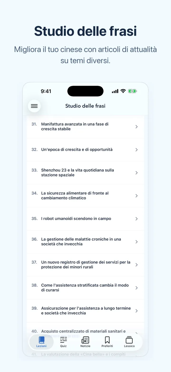 Schermata iPhone di Cinese delle news – Studio delle frasi