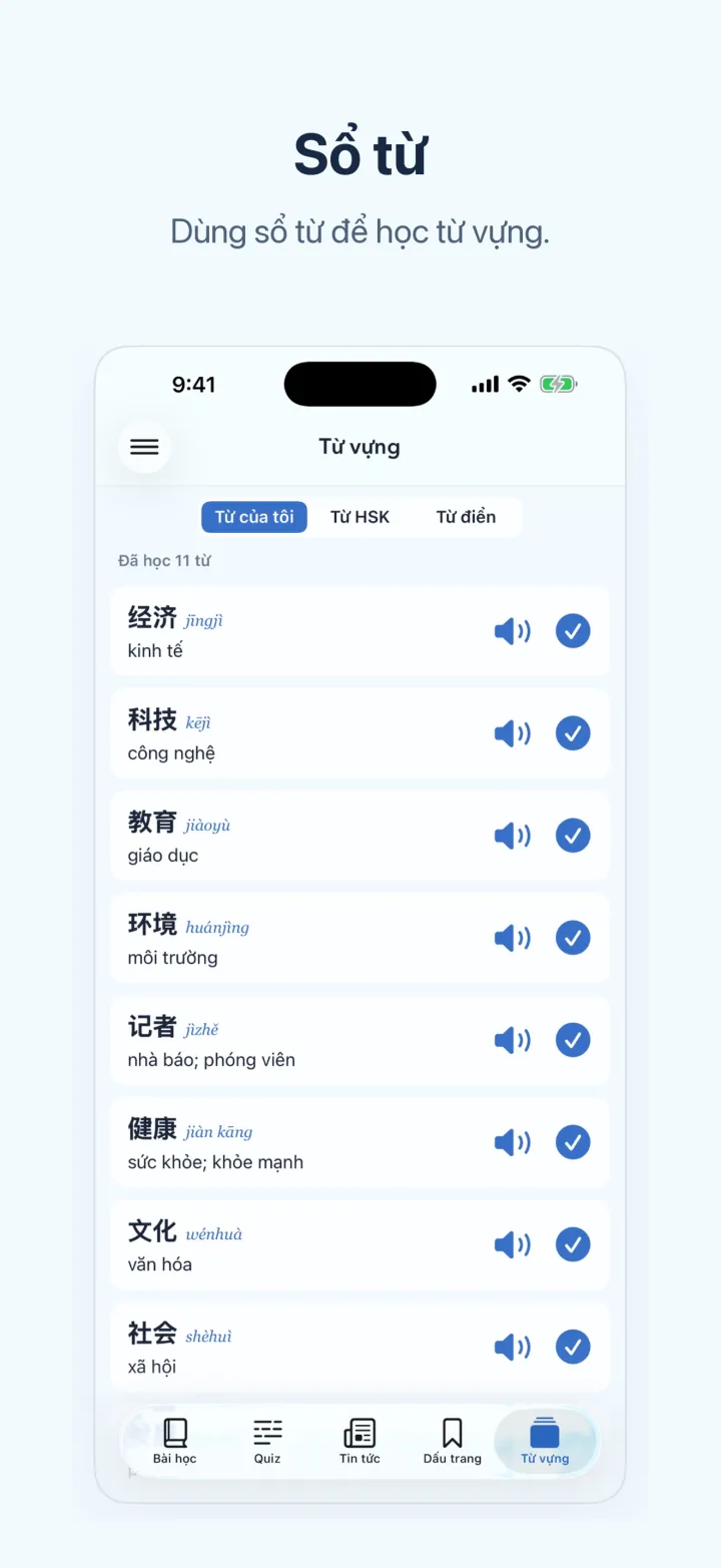 Màn hình iPhone của Học tiếng Trung qua tin tức – Sổ từ